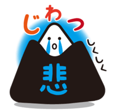 The bowl way -Cute they- sticker #4187043