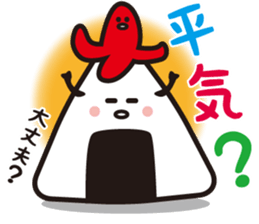 The bowl way -Cute they- sticker #4187045