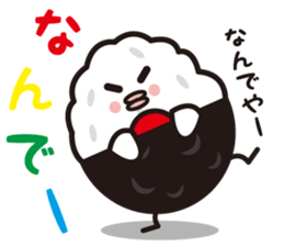 The bowl way -Cute they- sticker #4187051