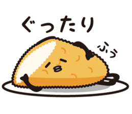 The bowl way -Cute they- sticker #4187054