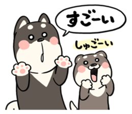 KURO-SHIBA!! sticker #4187104