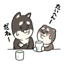 KURO-SHIBA!! sticker #4187110