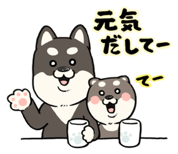 KURO-SHIBA!! sticker #4187111