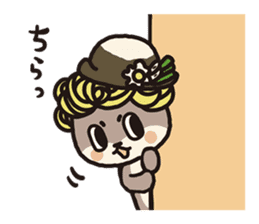 Japanese Yuruchara"Sinjokun" sticker #4187193