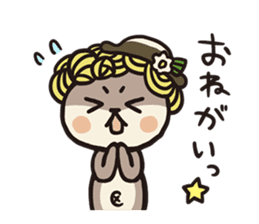 Japanese Yuruchara"Sinjokun" sticker #4187195