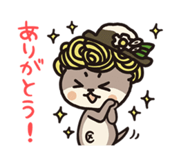 Japanese Yuruchara"Sinjokun" sticker #4187209