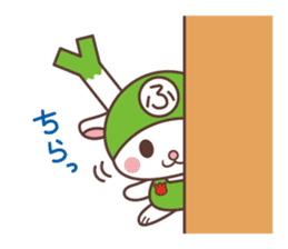 Japanese Yuruchara"Fukkachan" sticker #4187273