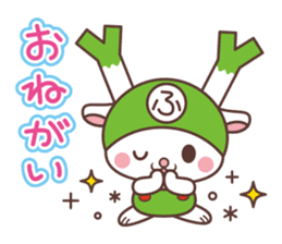 Japanese Yuruchara"Fukkachan" sticker #4187275