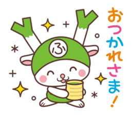 Japanese Yuruchara"Fukkachan" sticker #4187285