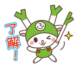 Japanese Yuruchara"Fukkachan" sticker #4187287