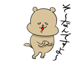 The cute dog.The name is Pochi. sticker #4187422