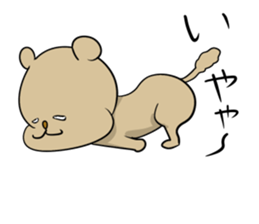 The cute dog.The name is Pochi. sticker #4187423