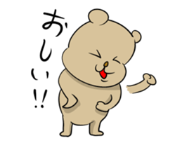 The cute dog.The name is Pochi. sticker #4187426