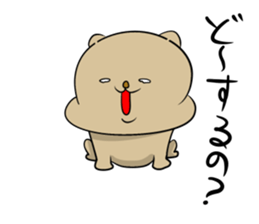 The cute dog.The name is Pochi. sticker #4187431