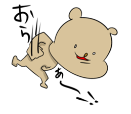 The cute dog.The name is Pochi. sticker #4187433