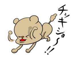 The cute dog.The name is Pochi. sticker #4187437