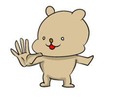 The cute dog.The name is Pochi. sticker #4187443