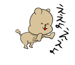 The cute dog.The name is Pochi. sticker #4187446