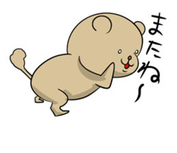 The cute dog.The name is Pochi. sticker #4187451