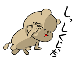 The cute dog.The name is Pochi. sticker #4187453