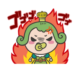Yuruchara"Oujichama in Chacha-Kingdom" sticker #4187458