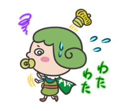 Yuruchara"Oujichama in Chacha-Kingdom" sticker #4187461