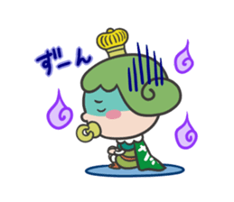 Yuruchara"Oujichama in Chacha-Kingdom" sticker #4187463