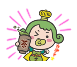 Yuruchara"Oujichama in Chacha-Kingdom" sticker #4187464