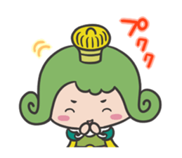 Yuruchara"Oujichama in Chacha-Kingdom" sticker #4187466