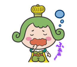 Yuruchara"Oujichama in Chacha-Kingdom" sticker #4187471