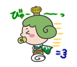 Yuruchara"Oujichama in Chacha-Kingdom" sticker #4187472