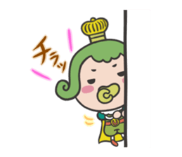 Yuruchara"Oujichama in Chacha-Kingdom" sticker #4187473
