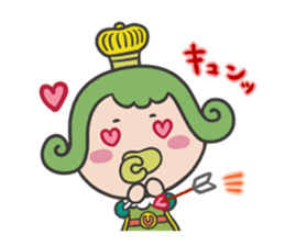 Yuruchara"Oujichama in Chacha-Kingdom" sticker #4187476