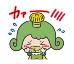 Yuruchara"Oujichama in Chacha-Kingdom" sticker #4187479