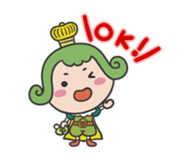 Yuruchara"Oujichama in Chacha-Kingdom" sticker #4187481