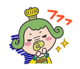 Yuruchara"Oujichama in Chacha-Kingdom" sticker #4187486
