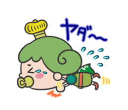 Yuruchara"Oujichama in Chacha-Kingdom" sticker #4187492