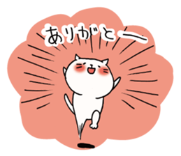 nyanjiro sticker #4187658