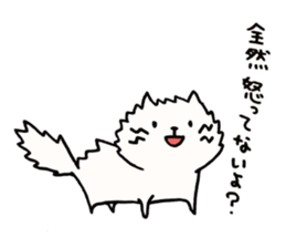 nyanjiro sticker #4187673