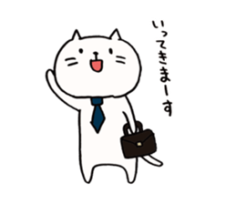 nyanjiro sticker #4187677