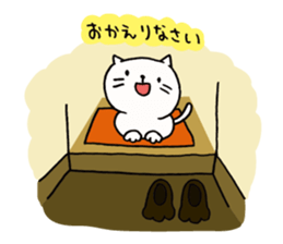 nyanjiro sticker #4187679