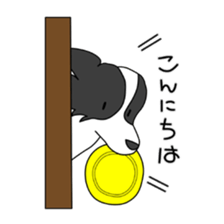 Love Love Border Collies! 4 sticker #4187816