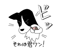 Love Love Border Collies! 4 sticker #4187841