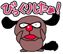 Dog nice guy sticker #4187907