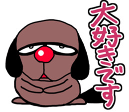 Dog nice guy sticker #4187909