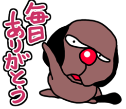 Dog nice guy sticker #4187923