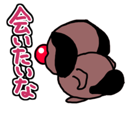 Dog nice guy sticker #4187927