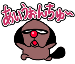 Dog nice guy sticker #4187935