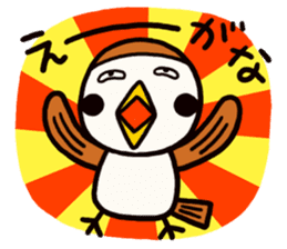 Business sparrow sticker #4188218