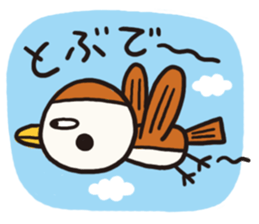 Business sparrow sticker #4188219